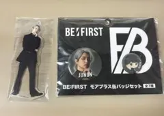 BE:FIRST JUNON ジュノン 缶バッジ セット ビーファースト - メルカリ
