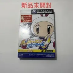 新品未開封】【超希少】ラジルギ・ジェネリック（ゲームキューブ用