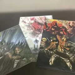 進撃の巨人 クリアファイル 3枚セット