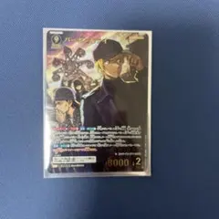 TCG 名探偵コナン MRP バーボン＆ライ
