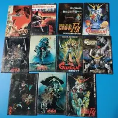 Item thumbnail for item ffaa4d4f-c8d7-4eaa-8a4d-5054b24744e6