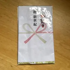 2026年最新】布袋寅泰タオルの人気アイテム - メルカリ