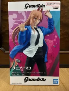 劇場版 チェンソーマン レゼ篇 Grandista POWER パワー20個 - メルカリ
