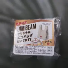 Hana87様 リクエスト 2点 まとめ商品