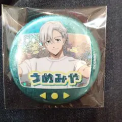 WINDBREAKER　梅宮一　ホログラム缶バッジ