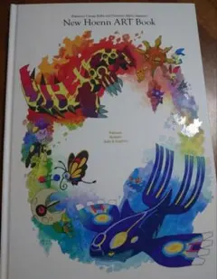ポケモン ORAS アートブック New Hoenn ART Book - メルカリ