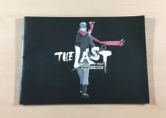 NARUTO THE MOVIE THE LAST ナルト パンフレット