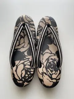 Item thumbnail for item e486915a-0343-4522-bb13-5f7a15f2dc90