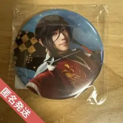 Item thumbnail for item 385464b9-ddeb-4182-ae15-6a4e0efb1097