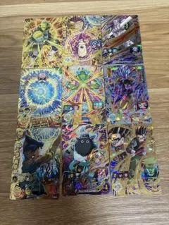 スーパードラゴンボールヒーローズ UR SEC 9枚セット まとめ売り