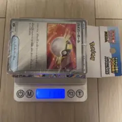 ニ*ン様 スタートデッキ100 111.5g