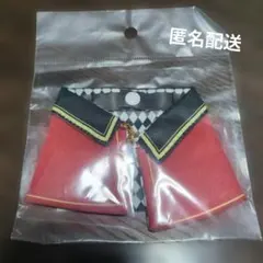 ツキプロ ミニマント SOARA