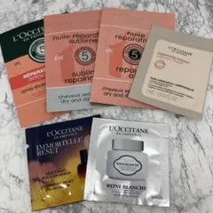 ロクシタン ヘアケア&スキンケア サンプルセット 6点