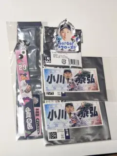 小川泰弘 グッズ 4点セット 東京ヤクルトスワローズ