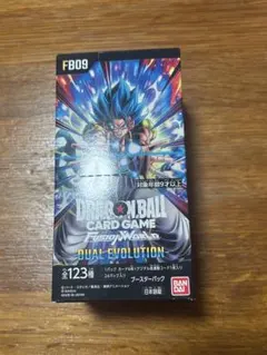 ドラゴンボール フュージョンワールド 1BOX テープ付き - メルカリ