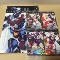 2026年最新】アーセナルベースまとめ売りの人気アイテム - メルカリ