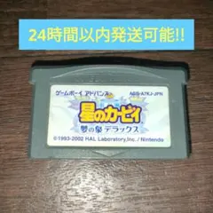 Item thumbnail for item c68747c5-1d1a-48fc-a508-c805927d2431