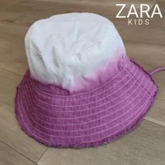 【 ZARA KIDS 】帽子 バケットハット グラデーション ピンク 紫