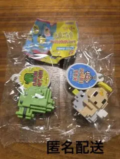 【最終値下げ】たまごっち ドットフィギュアチャーム　くちぱっち　くりてん