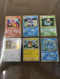 ポケモンカードclassic まとめ売り6枚