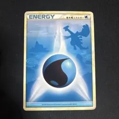 LEGEND　シルエット　基本エネルギー　まとめ売り　レジェンド　草炎水雷超闘鋼 2026年最新】legend エネルギーの人気アイテム - メルカリ