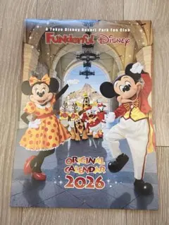 Item thumbnail for item 0dda7c58-3dc9-43dc-8fc4-3d6e7fa132ae