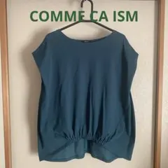 COMME CA ISM ダークグリーン 半袖 トップス M