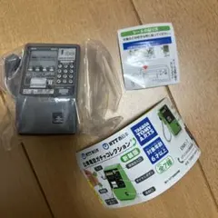 公衆電話ガチャコレクション 番外編 DMC-7