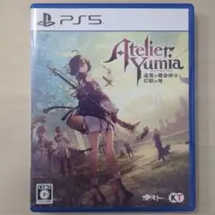 PS5 ユミアのアトリエ 追憶の錬金術士と幻創の地 通常版