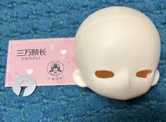 Item thumbnail for item 9cdfa84b-647d-4e99-ae67-99f1e7c16c01