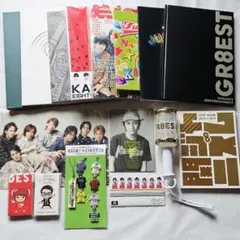 【送料込み】関ジャニ∞ SUPEREIGHT パンフレット グッズ まとめ売り