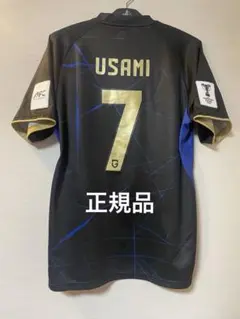 ガンバ大阪 ACL2 ユニフォーム 宇佐美 貴史 7 グッズ モフレム - メルカリ