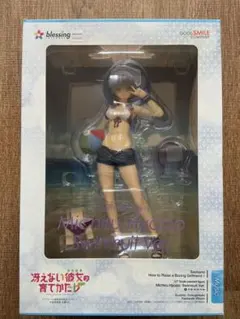 グッドスマイルカンパニー 1/7 冴えない彼女の育てかた♭ 氷堂美智留 水着