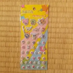 A.様 リクエスト 2点 まとめ商品