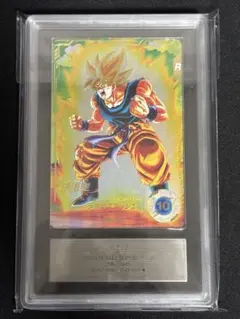 ARS鑑定10 スーパードラゴンボールヒーローズ バーダック H5-SEC LC