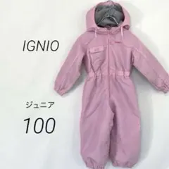 (sw1921)イグニオ【100】スキーウェア100 ジャンプスーツ スキー 冬