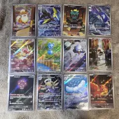 ポケモンカード AR 12枚 まとめ売り ロコン ガーディ カイオーガ 他 美品