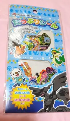 ポケモン シール ステッカー
