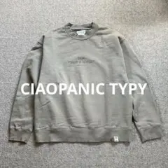 CIAOPANIC TYPY チャオパニックティピー トレーナー カーキ Lのサムネイル