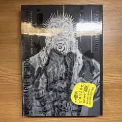 DEEPCOUNT レコード 2枚セット hardcore punk アナログ盤 DEEPCOUNT レコード 2枚セット hardcore punk アナログ盤 - メルカリ