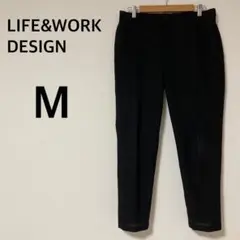 LIFE&WORK DESIGN テーパードパンツ 【M】レーヨン混 ブラックのサムネイル