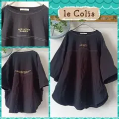 ☆le colis ロゴ刺繍 七分袖Tシャツ ブラックのサムネイル