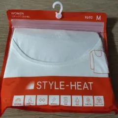レディース　STYLE-HEAT UネックT（8分袖） Mサイズ