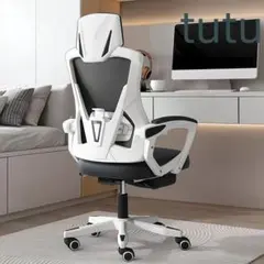 360度回転オフィスチェア/最大150キログラムまでサポートできます