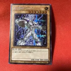遊戯王 E・HERO アナザー・ネオス DT12-JP002 - メルカリ