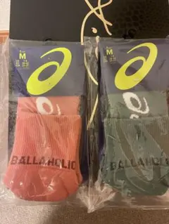 2026年最新】ballaholic グリーンの人気アイテム - メルカリ