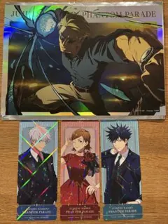 呪術廻戦 幻影夜行本舗　ポートレートポスター　七海　 特典