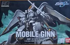 2026年最新】ガンプラまとめ売りの人気アイテム - メルカリ