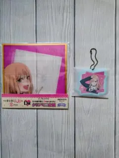 その着せ替え人形は恋をするアニプレックスくじ D賞、F賞　海夢