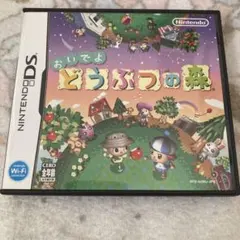 Item thumbnail for item 77a01870-e997-44cf-8d0c-6ef17ac38f3c